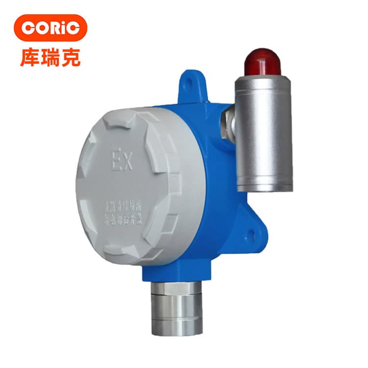 Exhaled Nitric Oxide Detector Fixed Fly Ash Rapid Ammonia Tester Oxygen Monitor Wireless Linkage