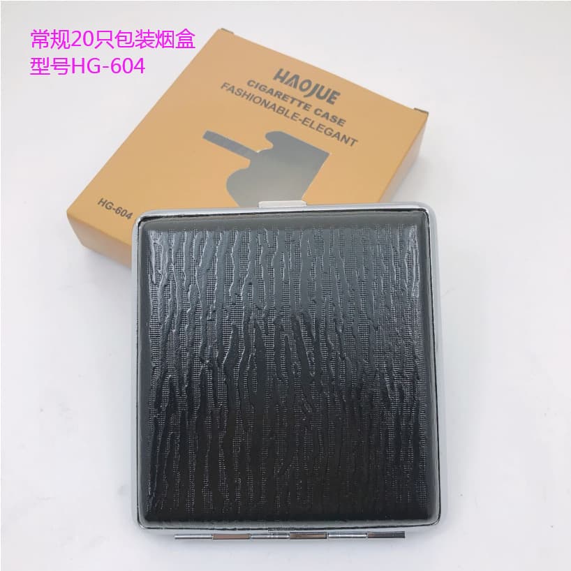 Leather cigarette cases for Haojue HG-12, 14, 16, 18, and 20 cigarettes, with various leather patterns; 10 cases per box.