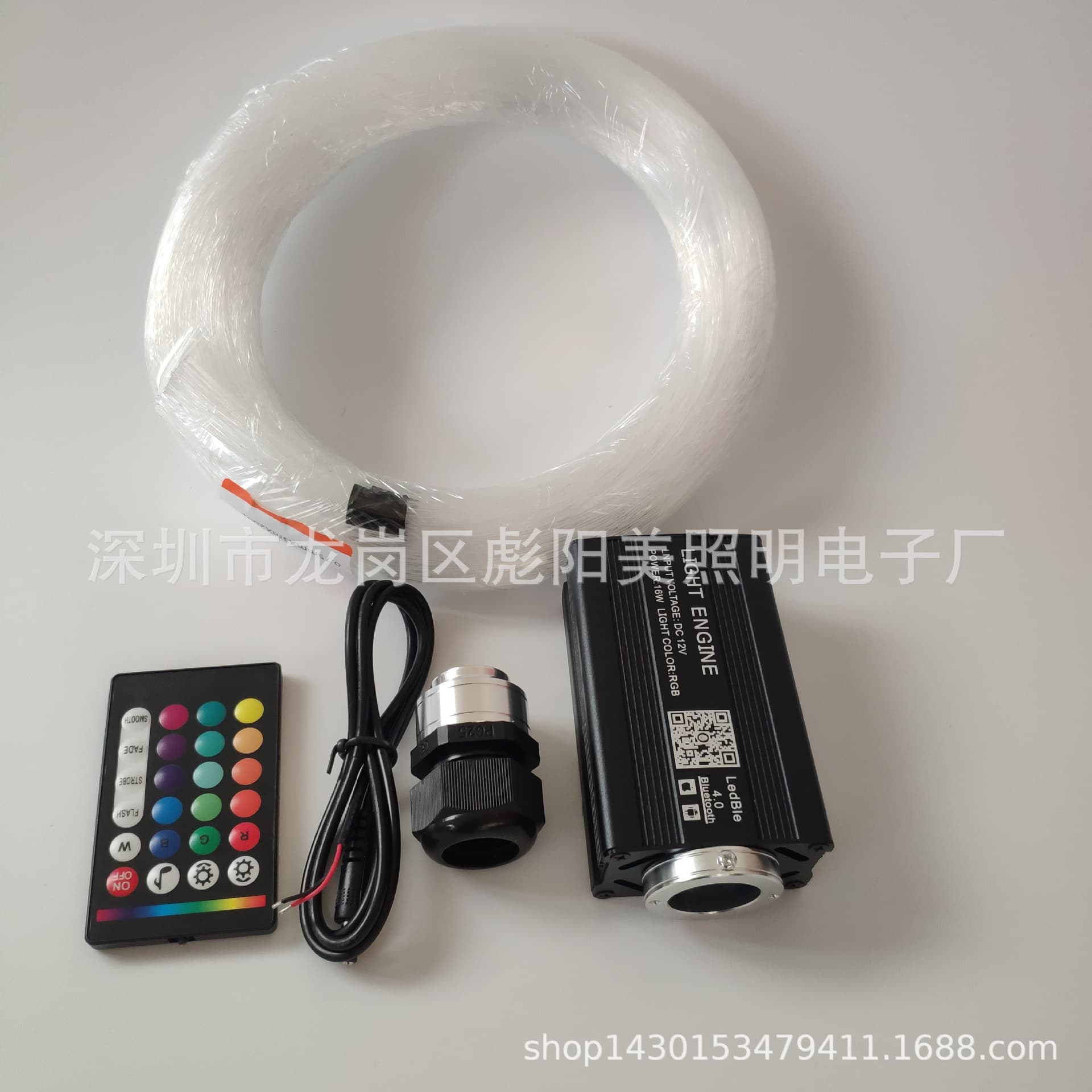 Supply Car Sound-Activated Fiber Optic Light with Remote and Mobile APP Control Vehicle Music Full Sky Star Modification Set