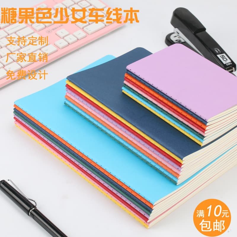 Color Cover Line Notebook A6/A5/B5 Notebook Notepad Student Company Meeting Advertising Logo
