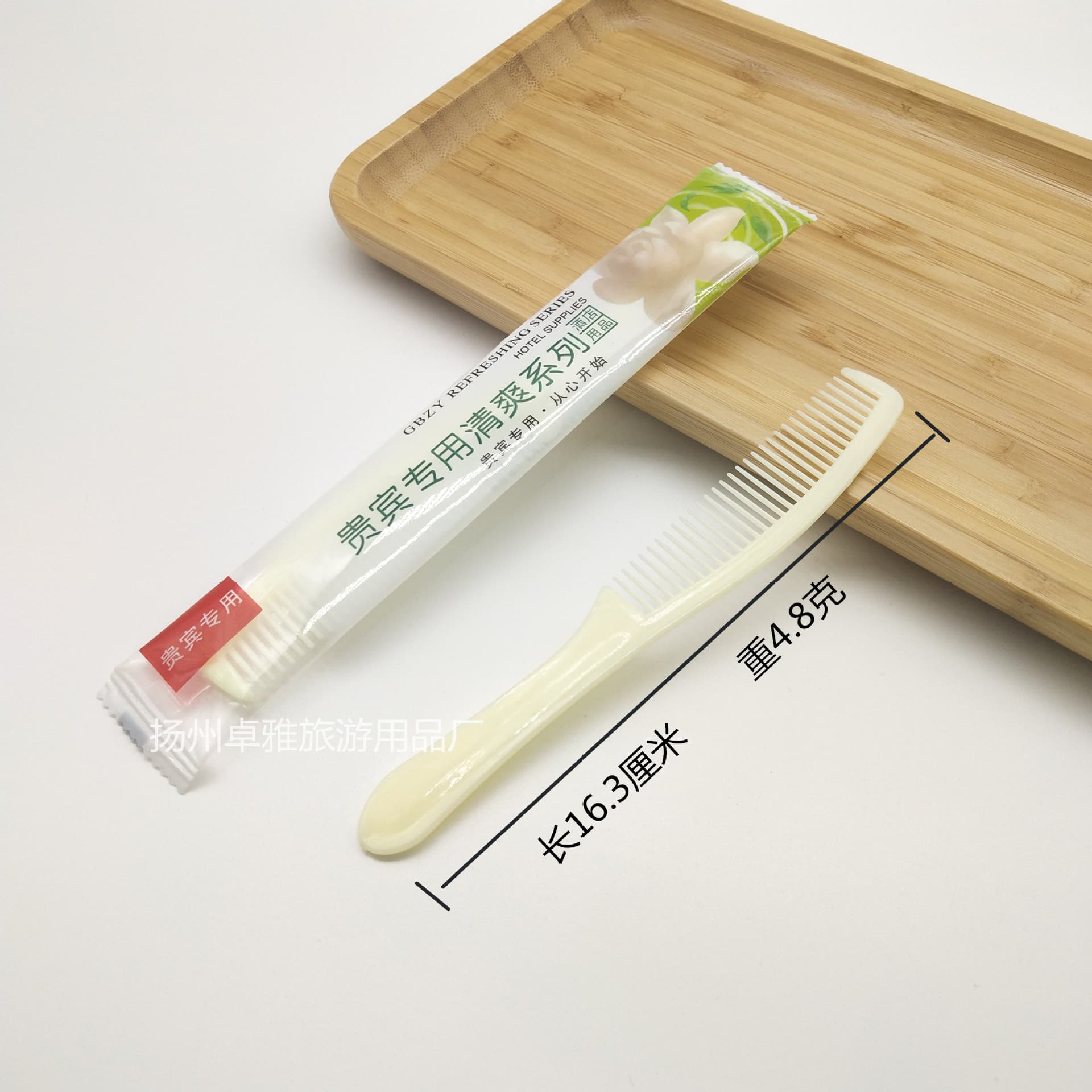 Small, long, disposable combs for hotel rooms; portable hotel toiletries wholesale.