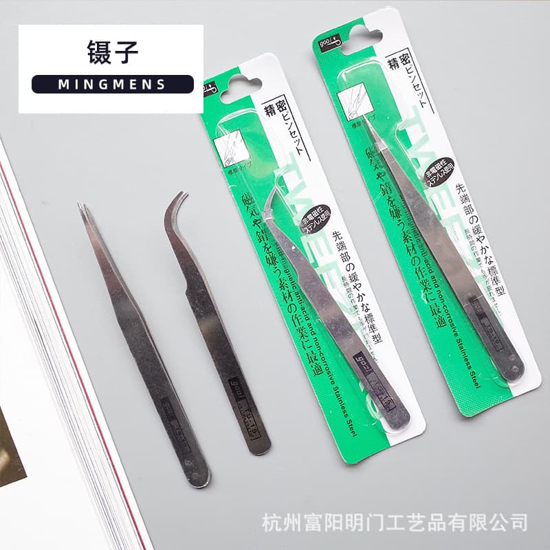 Handmade Candle DIY Tool Tweezers Scented Candle Dried Flower Material Straight Tip Curved Tip Tweezers Flower Clip Tweezers Tool