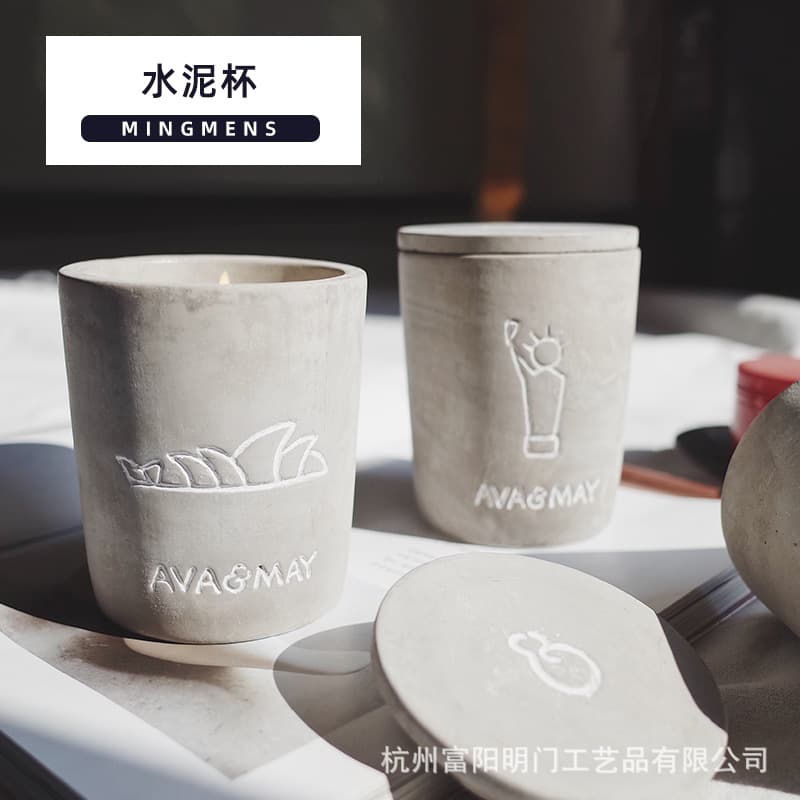 Creative cement Cup aromatherapy candle diy container soy wax diy material handmade candle Cup wax cement Cup with lid