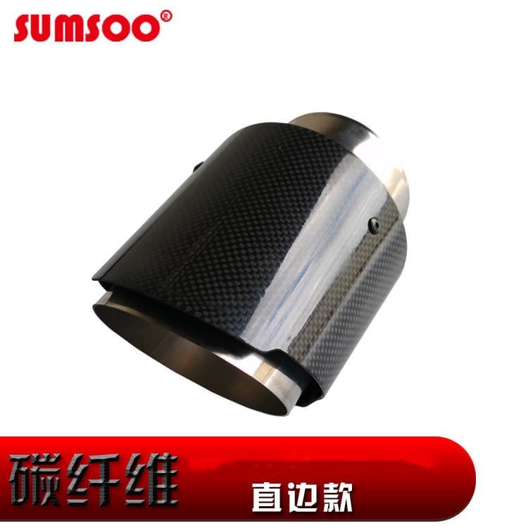 Carbon Fiber Exhaust Pipe Decoration Stainless Steel Tailpipe Tip for Land Rover Discovery Sport Range Rover Evoque Range Rover Sport