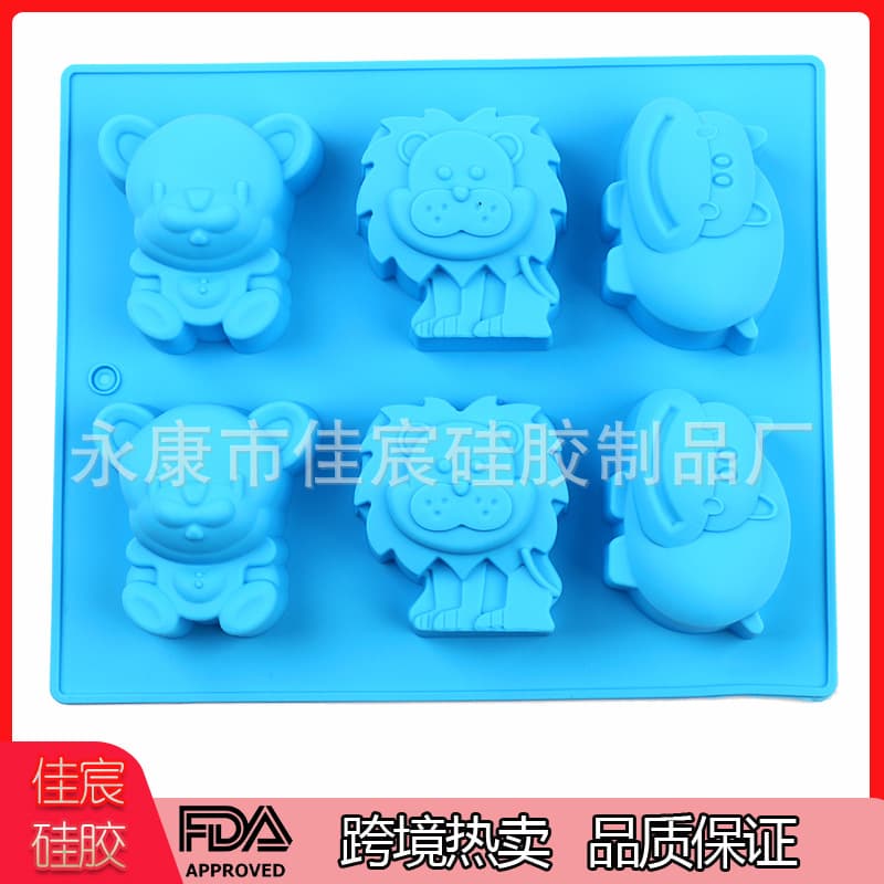 Cross-border 6-Connected Lion Hippo Bear Silicone Cake Mold Animal Chocolate Mold Soap Mold DIY