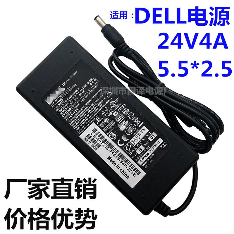 Manufacturer Compatible DELL Laptop Power Adapter 24V 4A Dell 96W Computer Charger Monitor Power Supply