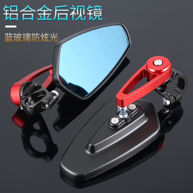 Vintage Motorcycle Modified Handlebar Rearview Mirror Street Racing Car Handlebar Retroreflective Mirror Motorcycle Accessories