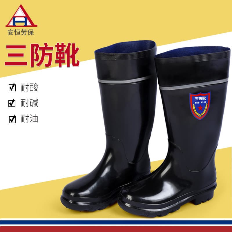 Factory Supply Triple-Proof High-Top Water Shoes Rain Boots, Men's Acid-Alkali-Oil Resistant Labor Protection Boots, Thick Cotton Liner Wholesale