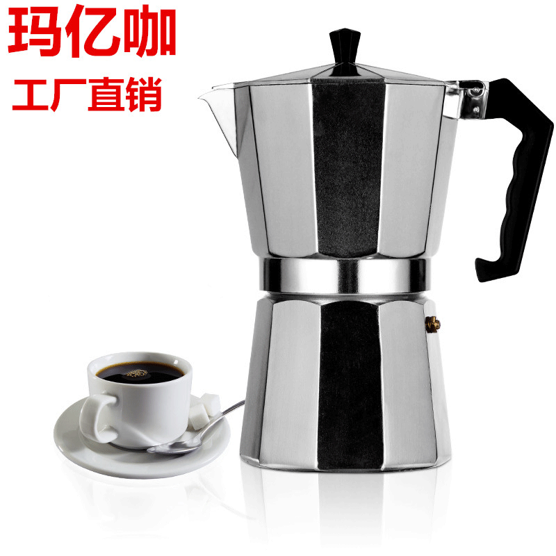 European Style Aluminum Moka Pot Coffee Maker Octagonal Italian Design Cross-Border Bestseller Stock Available For Wholesale