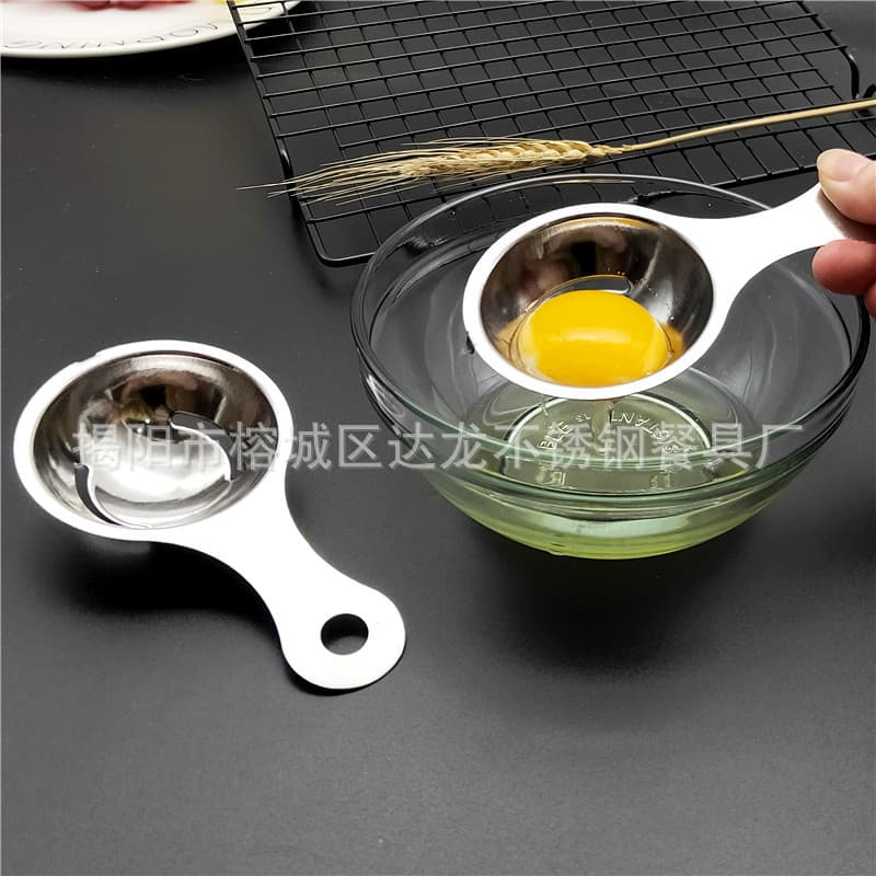 DIY Cake Baking Tool, 430 Stainless Steel Egg White Separator and Filter