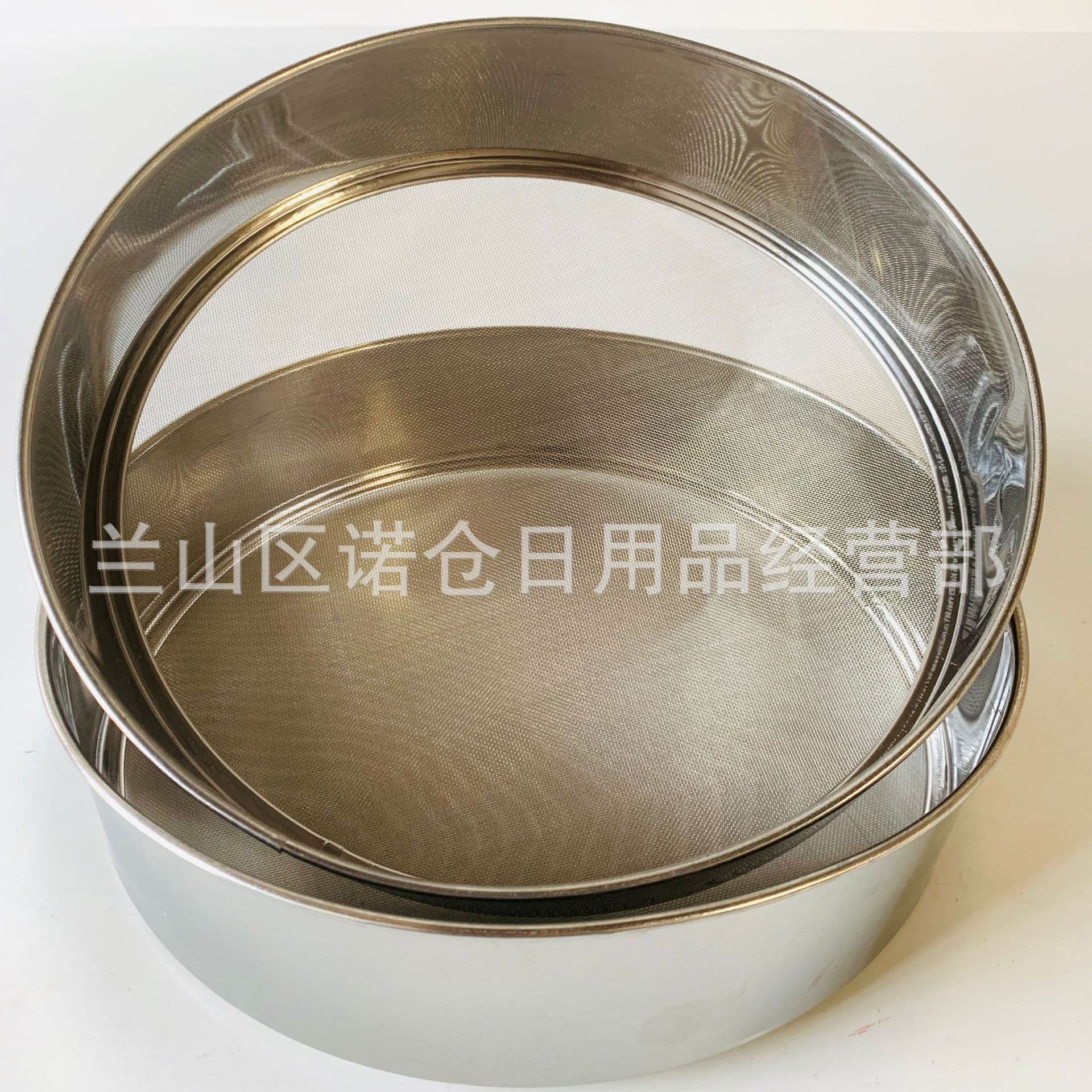 26 Mesh Stainless Steel Baking Tool Flour Sieve Single Mesh Screen Wholesale