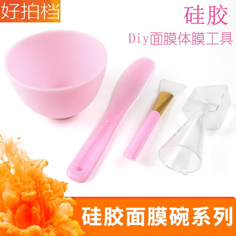 DIY Beauty Silicone Mask Bowl Set with Adjustable Mask Brush, Mask Stick, Scale Mask Spoon, Homemade Mask Tool