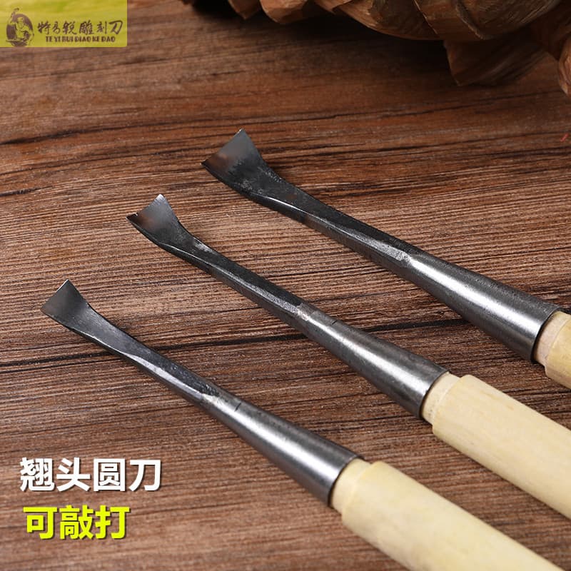 Wholesale Dongyang wood carving knives, manual woodworking tools, spoon scoops, wood root carving knives, carving knives, and curved knives with upturned heads