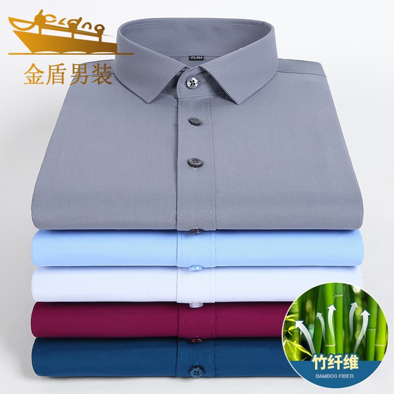Jindun Men's Short Sleeve Shirt Summer Thin Business Formal Wear Bamboo Fiber Wrinkle-Free Professional Uniform