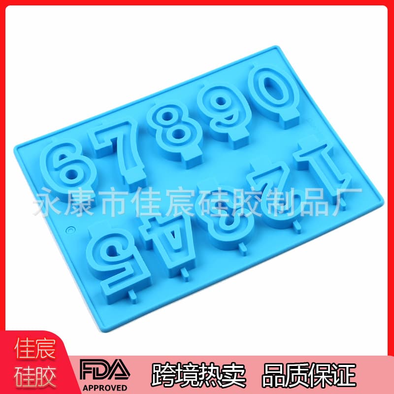 Factory Direct Cross-Border Silicone Cake Mold Large Digital Chocolate Mold DIY Cake Decoration Candle Mold