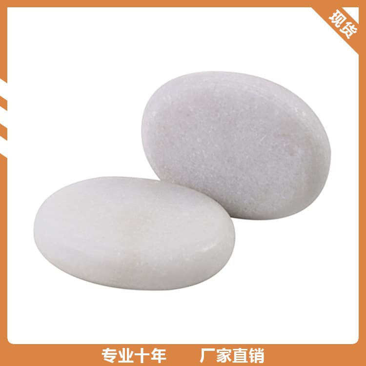 Factory Direct SPA White Marble Cold Stone Energy Stone Massage Stone Essential Oil Stone Hot Stone Tui Na Stone