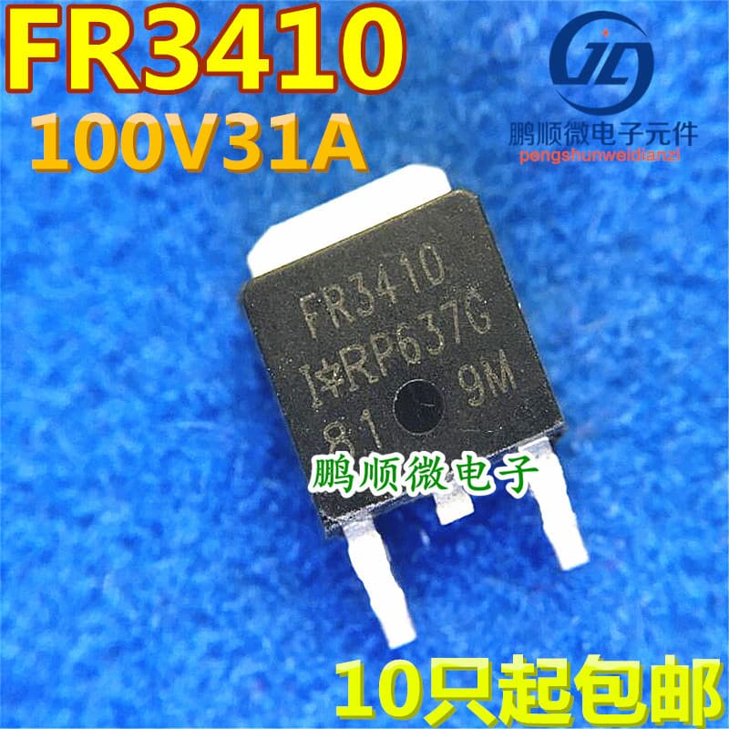 FR3410 Original N-Channel MOSFET 100V 31A SMD TO252 IRFR3410TRPBF