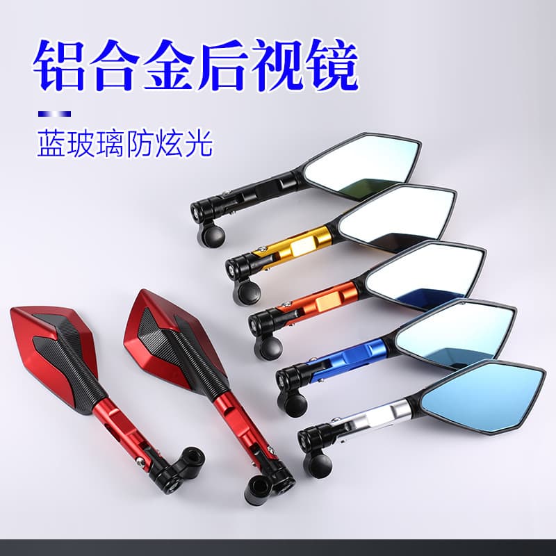 Wholesale motorcycle electric vehicle modified rearview mirror Little Monkey 125 sports car calf reflector CNC aluminum alloy