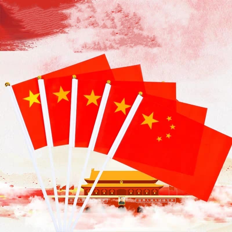 Wholesale No. 7 No. 8 Chinese hand-held small flag holding small red flag National Day event performance decoration small flag with pole