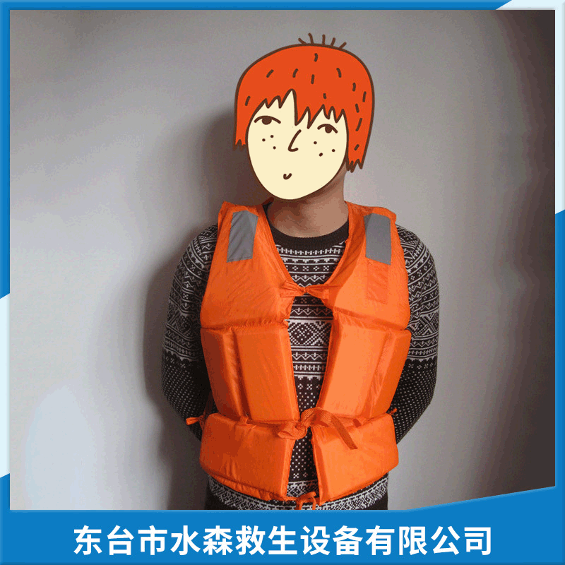 Thickened Foam Adult Life Jacket Orange Swimming Vest Flood Control Surfing Life Jacket Water Safety Equipment Made in Dongtai