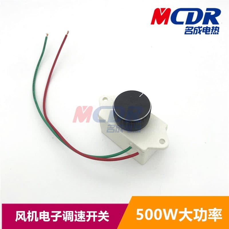 Stove Fan Electronic Speed Control Switch Electronic Damper 500W Power Speed Controller Universal Variable Speed Switch