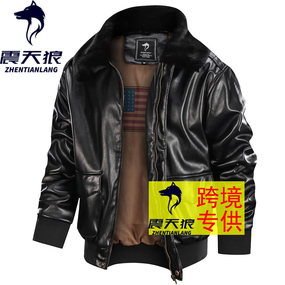 Cross-border Supply Amazon Air Jacket Cotton Padded PU Leather MA-1 Air Force Jacket Military Workwear Leather Jacket European Size