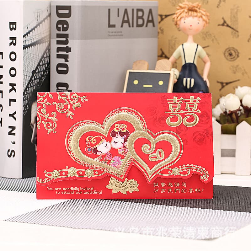 Wholesale Best-selling Invitations, Supply High-quality, Exquisite Festive Chinese Wedding Cards, Personalized Invites