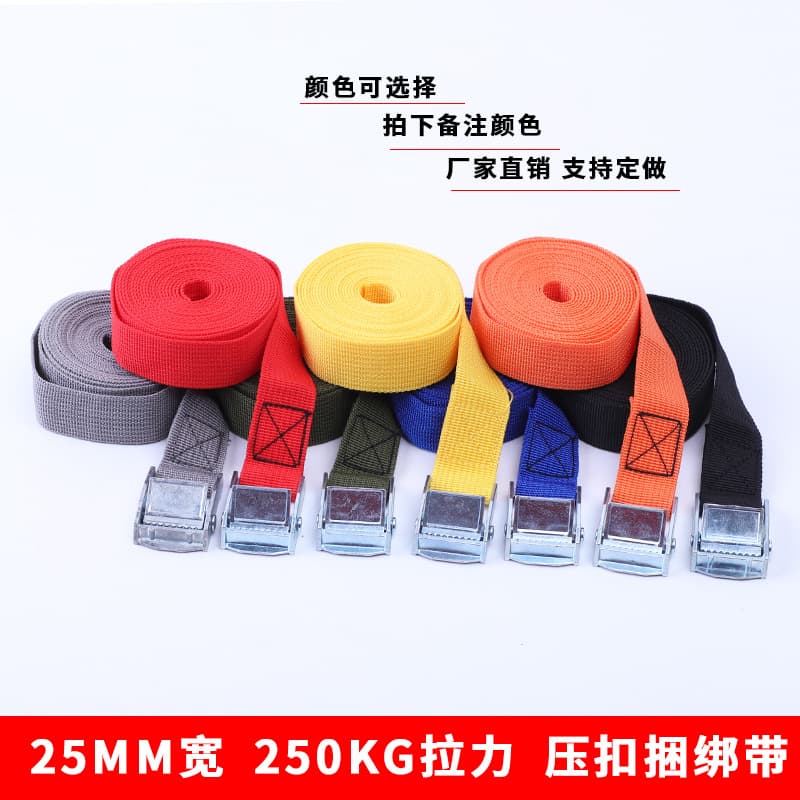 Heavy-Duty Reinforced Zinc Alloy Fixation Straps with Press Buckles, Fine-Groove Polyester Webbing, Imitation Nylon Zinc-Iron Buckle Bands