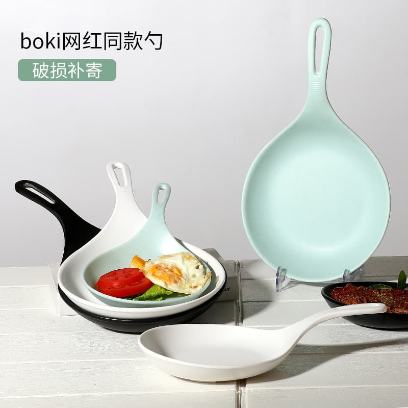 Handheld Dish Boki Mukbang Style Large Spoon Plate, Internet-Famous Handheld Plate Hotpot Handle Melamine Plastic Plate