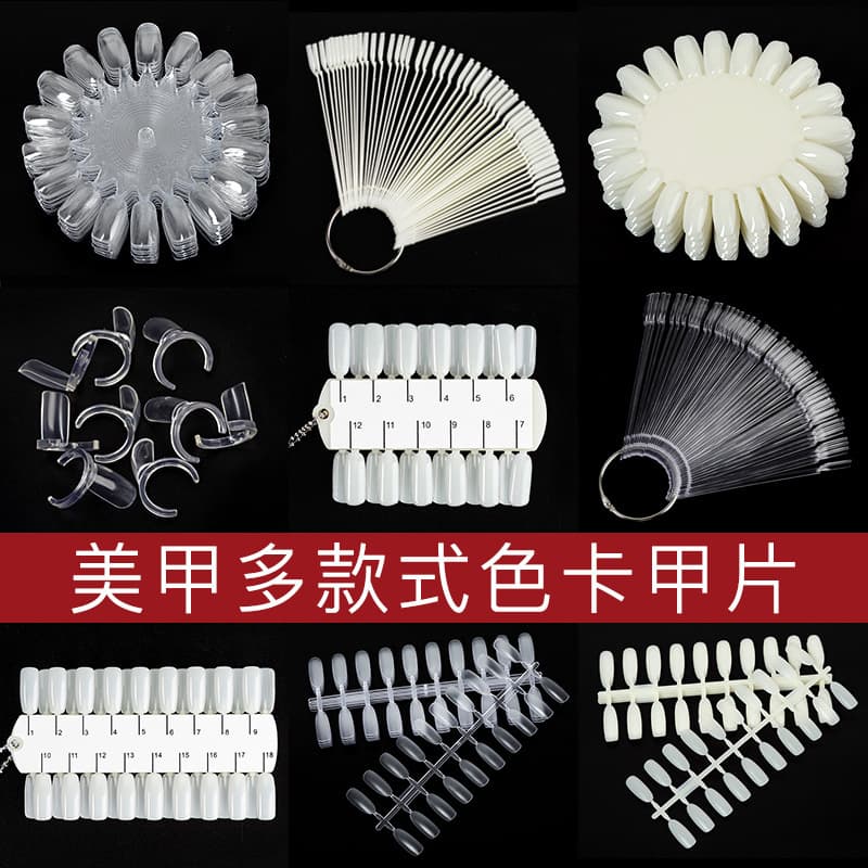 Nail Color Chart Gel Polish Display Transparent Swatch Fan-Shaped Double-Sided 24 Colors Oval Almond Style Ring Nail Tips