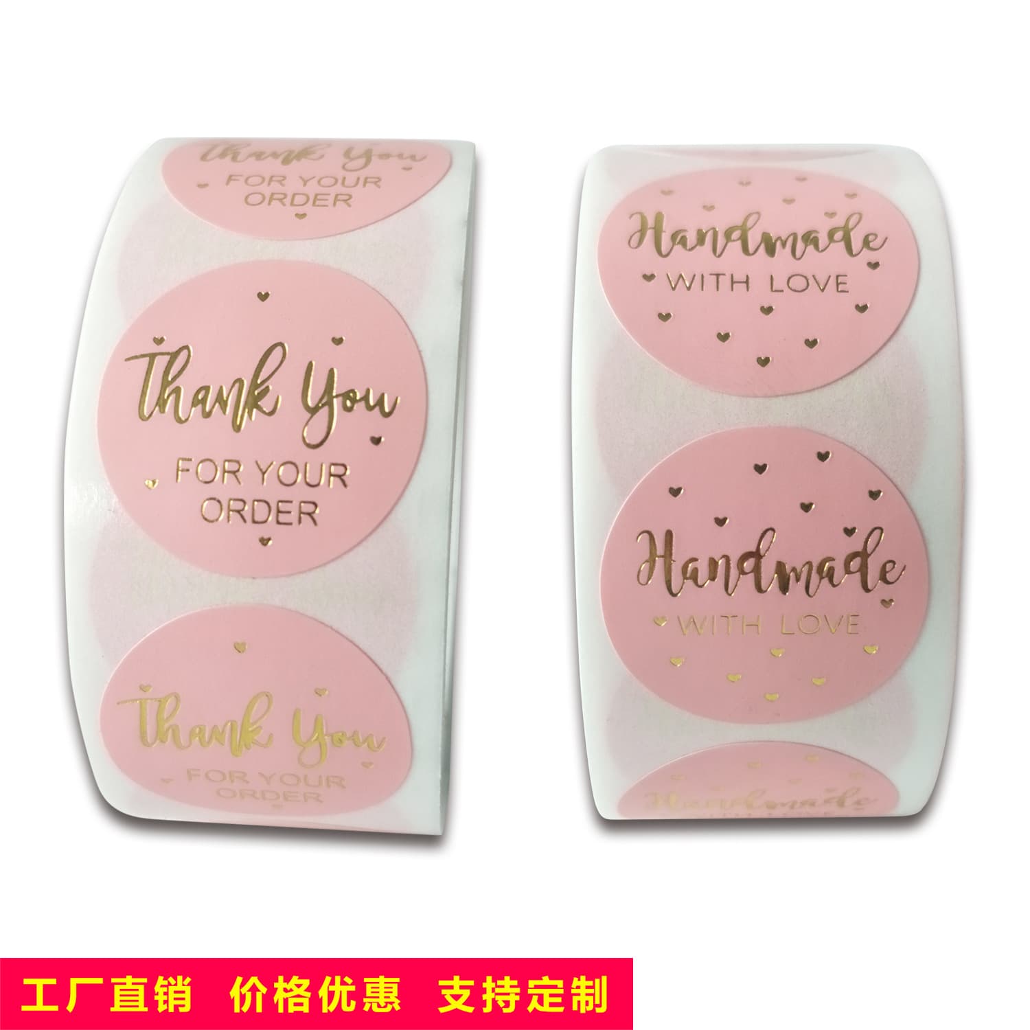 Pink Foil Thank You Stickers Sealing Adhesive Roll Stickers Envelope Gift Pink Thank You