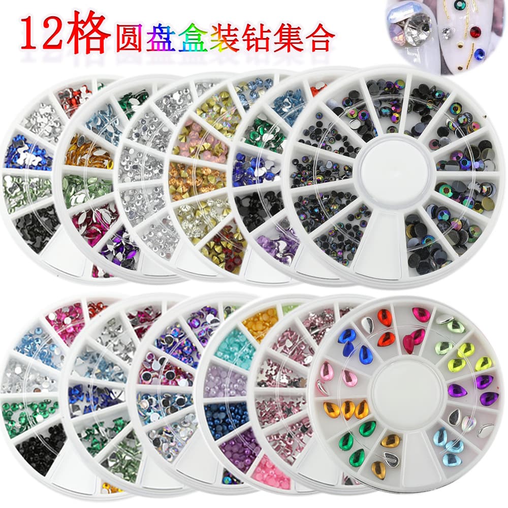 Cross-border Amazon Hot Sale Nail Art Jewelry 12-grid Disc Nail Art Drill Mixed Flat Bottom Color Rhinestone Shaped Sticky Drill