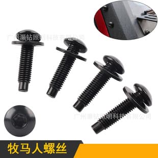 For Wrangler Modification Screws 07-18 JK Original Extended Screws M8 Torx Screws Wrangler Accessories