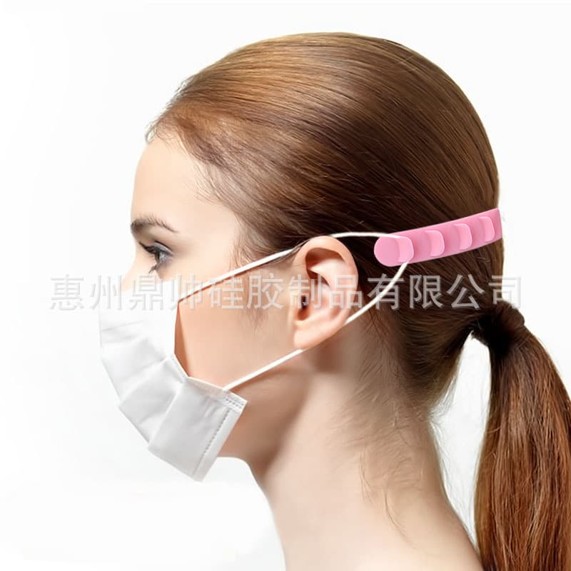 Factory source silicone mask strap anti-ear pressure hook, extension buckle, hook-on ear loop, adjustable mask strap ear hook.