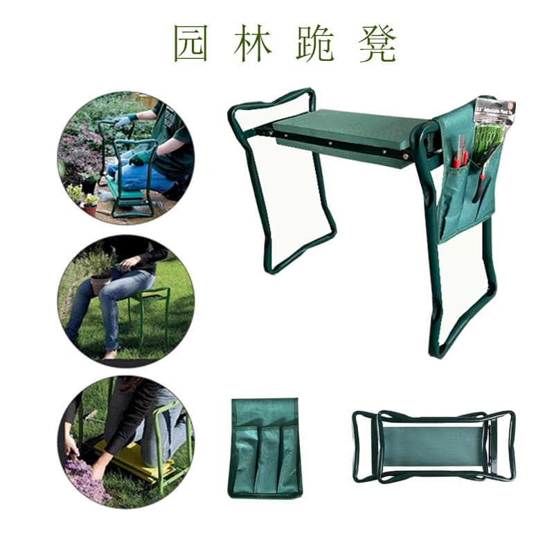Other Garden Hardware Tools - Professional Tree Pruning Shears For Gardening