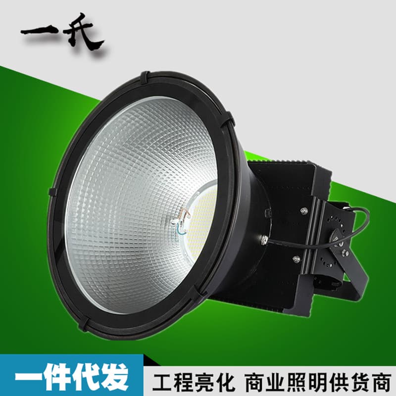 LED Tower Crane Light Wholesale Fin 200 Construction Site High-Power Projection Light Industrial Search Court Outdoor Spotlight