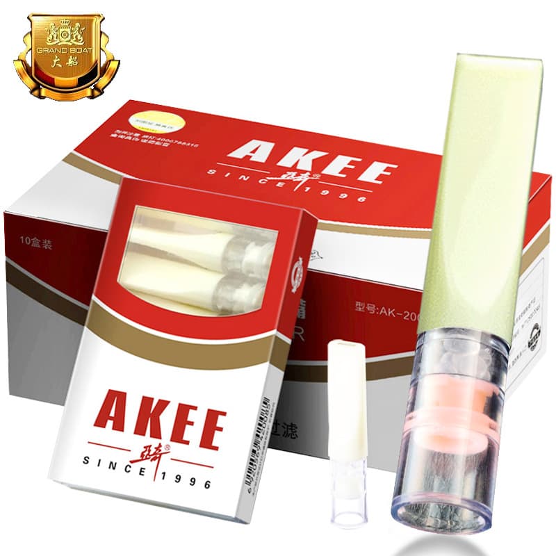 Yaqi cigarette holder filter disposable men's disposable cigarette filter cigarette holder smoking smoke purifier AK2008