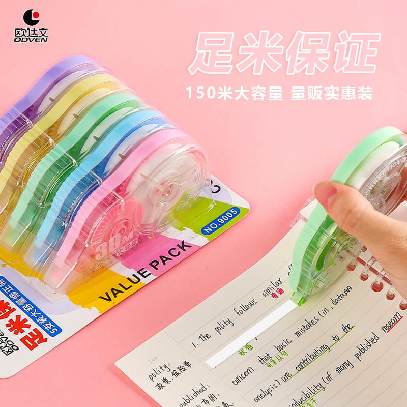 150m Classic Style Correction Tape Internet Celebrity Student Stationery Office Study Supplies Erasable Tape Learning Tools
