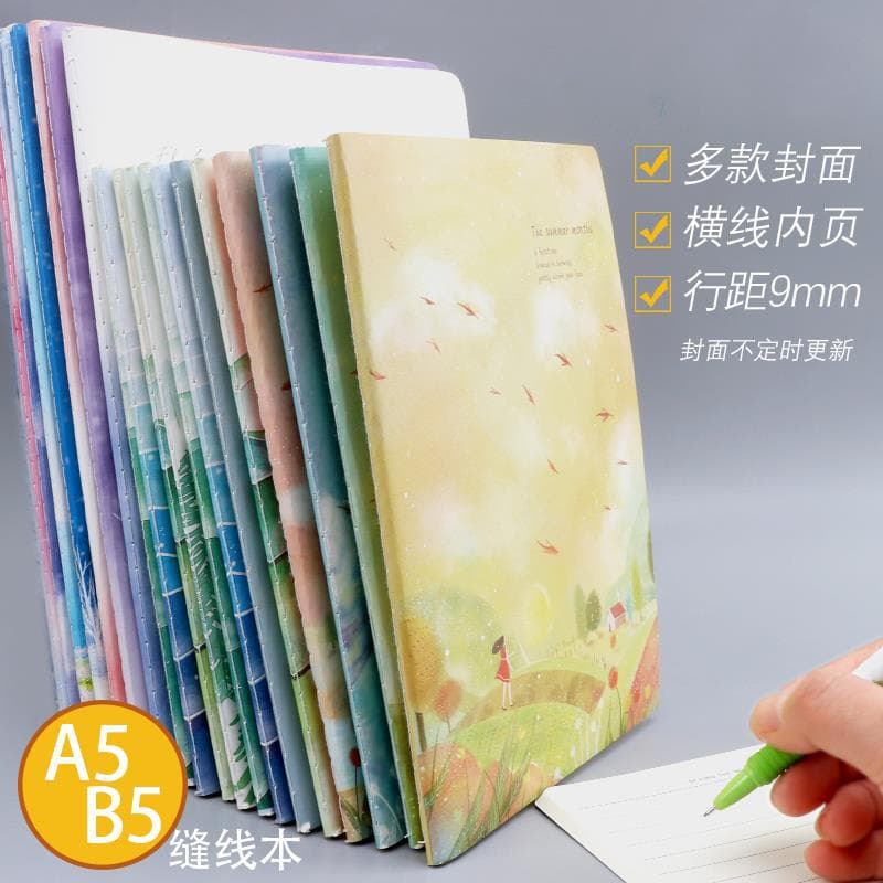 Student Spiral Notebook Simple Soft Cover B5 Creative Classroom Notebook Homework Notepad 16K Spiral Bound Book
