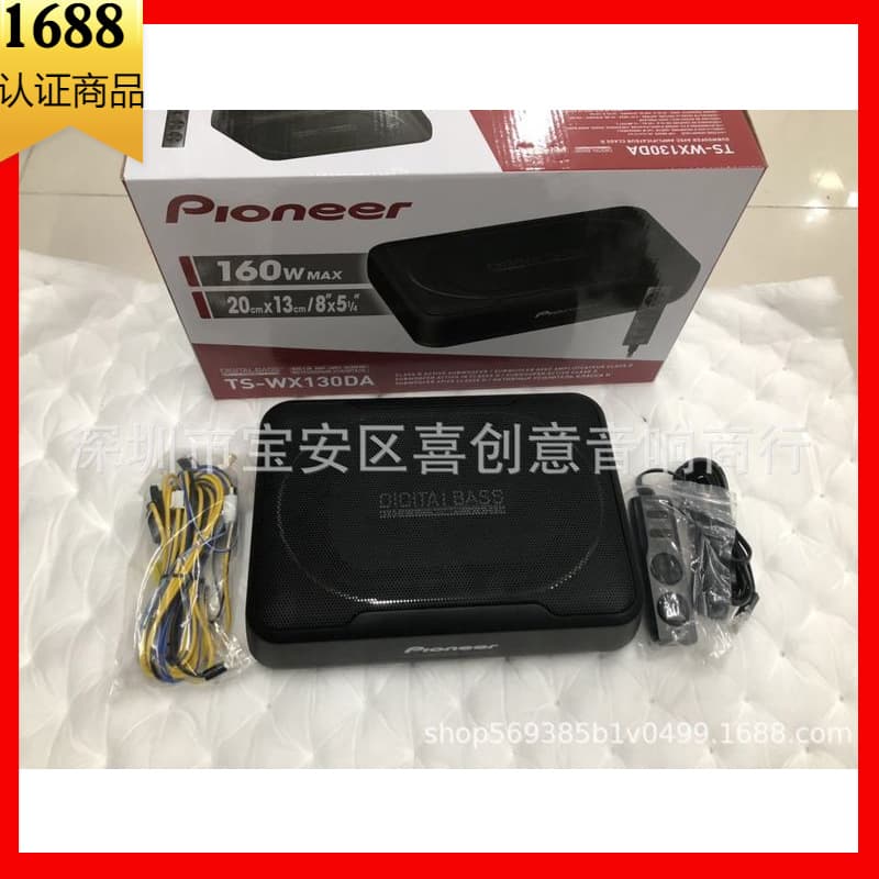 High-end Car Speaker Horns High-pitched Sound Head Automobile Accessories Replacement Parts For Cars