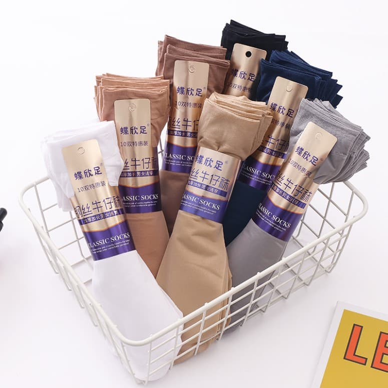 Spring/Summer Loose-fitting Stockings, Men's Extra Long and Thick Steel Wire Stockings, Velvet Short Stockings, Durable Denim Socks Wholesale