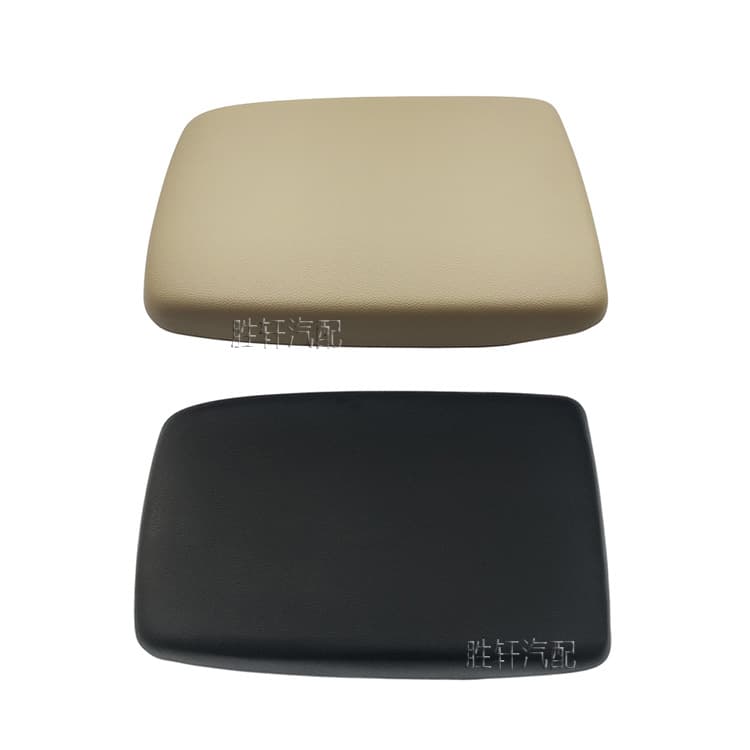Suitable for Toyota Highlander 09-14 Front Center Armrest Cover Center Console Armrest Cover Storage Box Wrapping Upper Cover