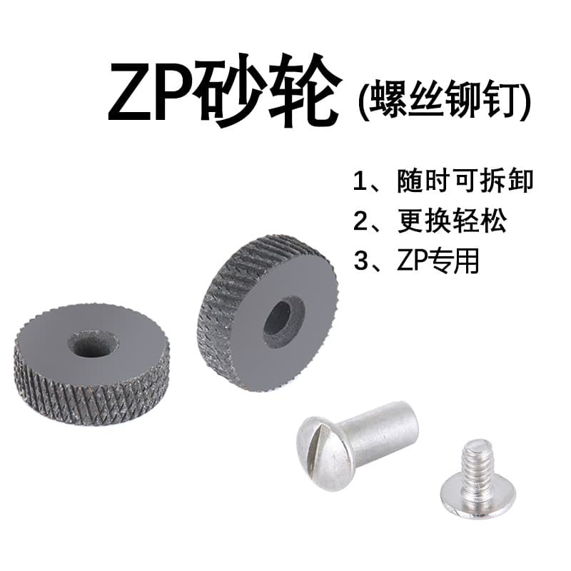 ZP Lighter Flint Wheel Parts Zorro Flint Wheel Repair Tools Rivet Screws Flint Fire Wheel Kerosene Lighter
