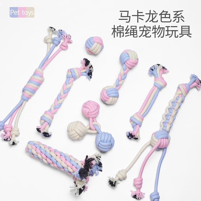 New Pet Toy Cotton Rope Ball for Teeth Cleaning and Chewing, Dog and Cat Toy, Amazon Hot Seller