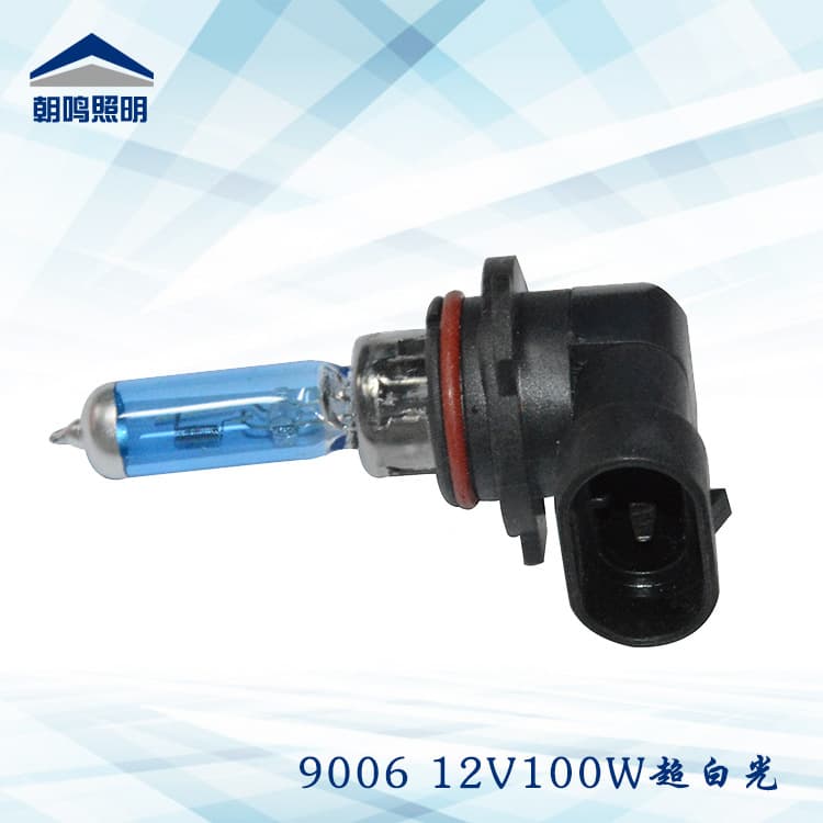 Factory direct sales of high-quality automotive headlights: "9006 12V100W Stone Yingying White Halogen Bulb