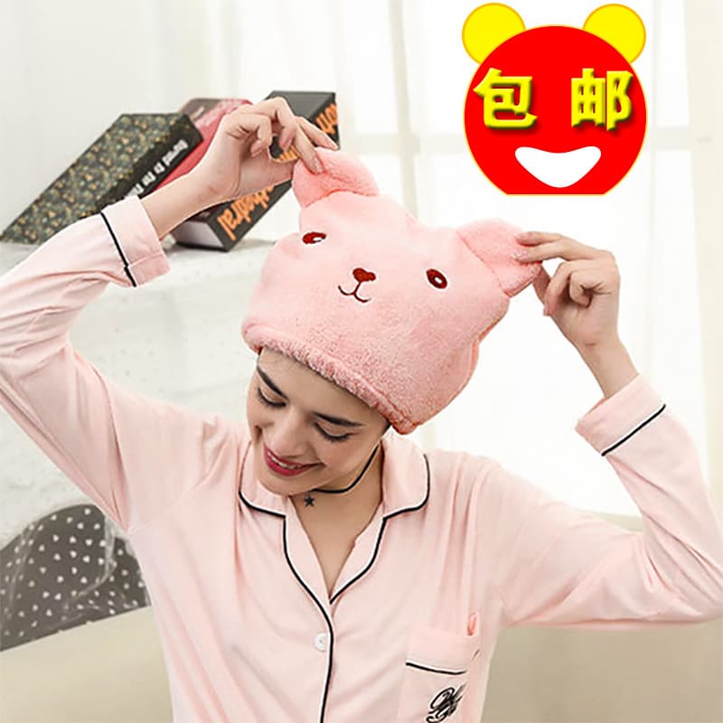 Cartoon Thickened Embroidered Coral Fleece Bear Hair Drying Cap for Women, Fine Fiber, Highly Absorbent and Quick-Drying Headband, Cross-Border Wholesale