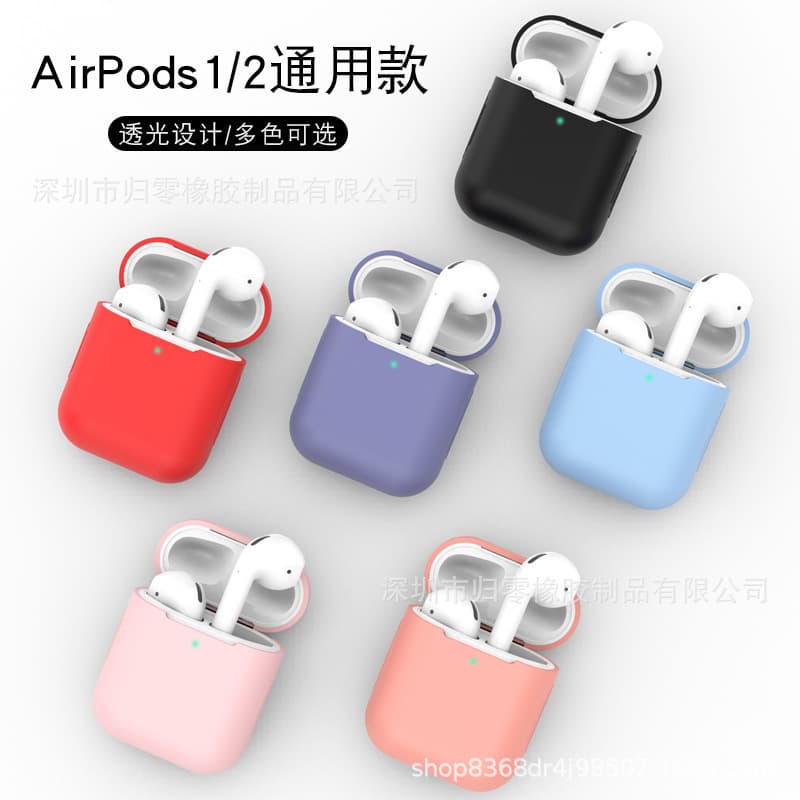 Airpods 2nd Generation Silicone Protective Case Compatible 1 2 3rd Generation Bluetooth Earphones Shockproof Shell