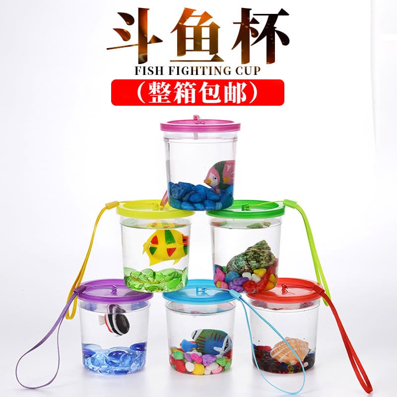 Mini portable thickened betta cup batch, jellyfish cup plastic small fish tank turtle tank with lid