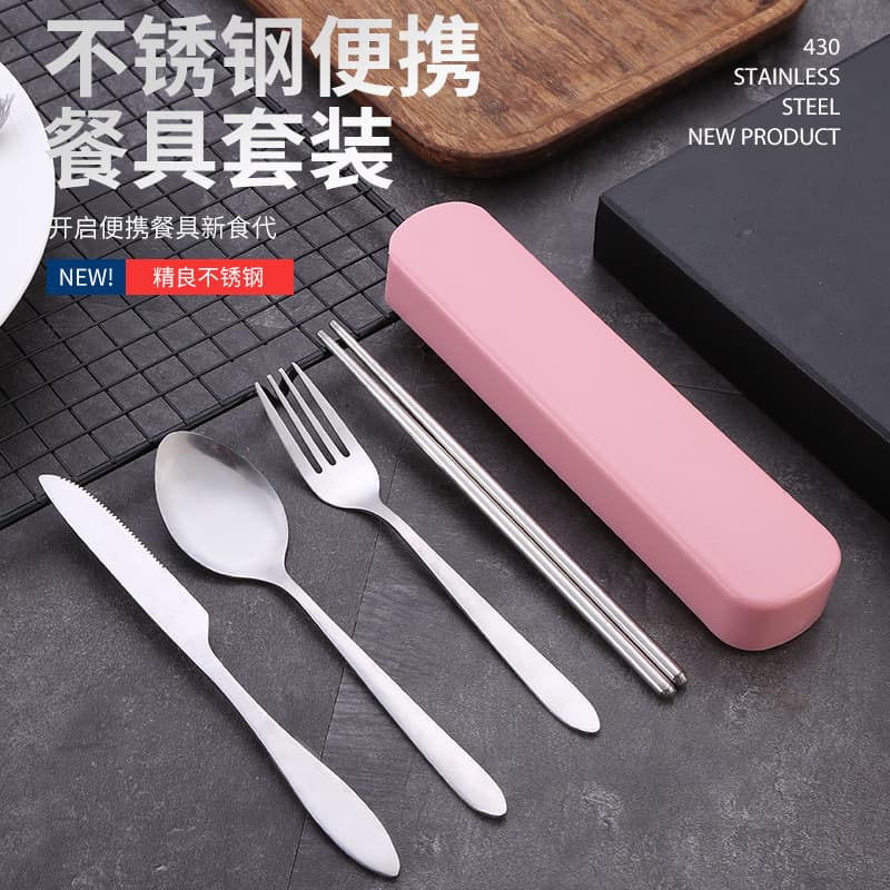Wholesale Stainless Steel Cutlery Set, Disposable Chopsticks, Fork, Spoon Boxed, Outdoor Travel Carry Utensil Set