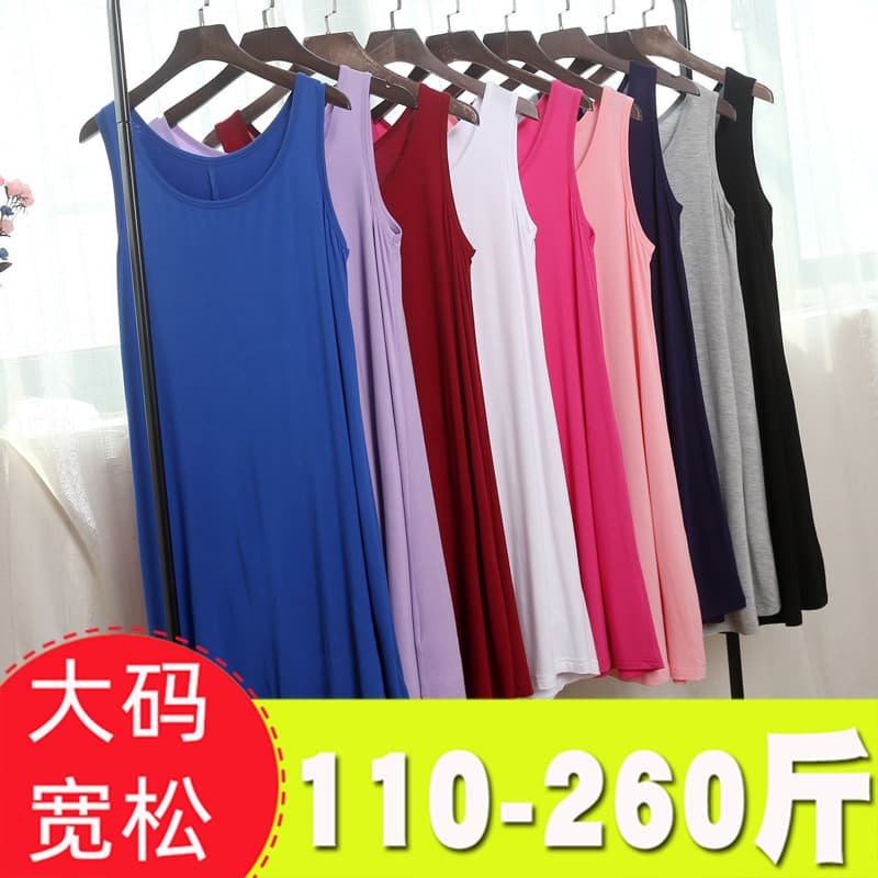 Women's Spring/Summer Plus Size Dress, Extra Large Nightgown, Loose Home Tank Dress, for 200 lbs